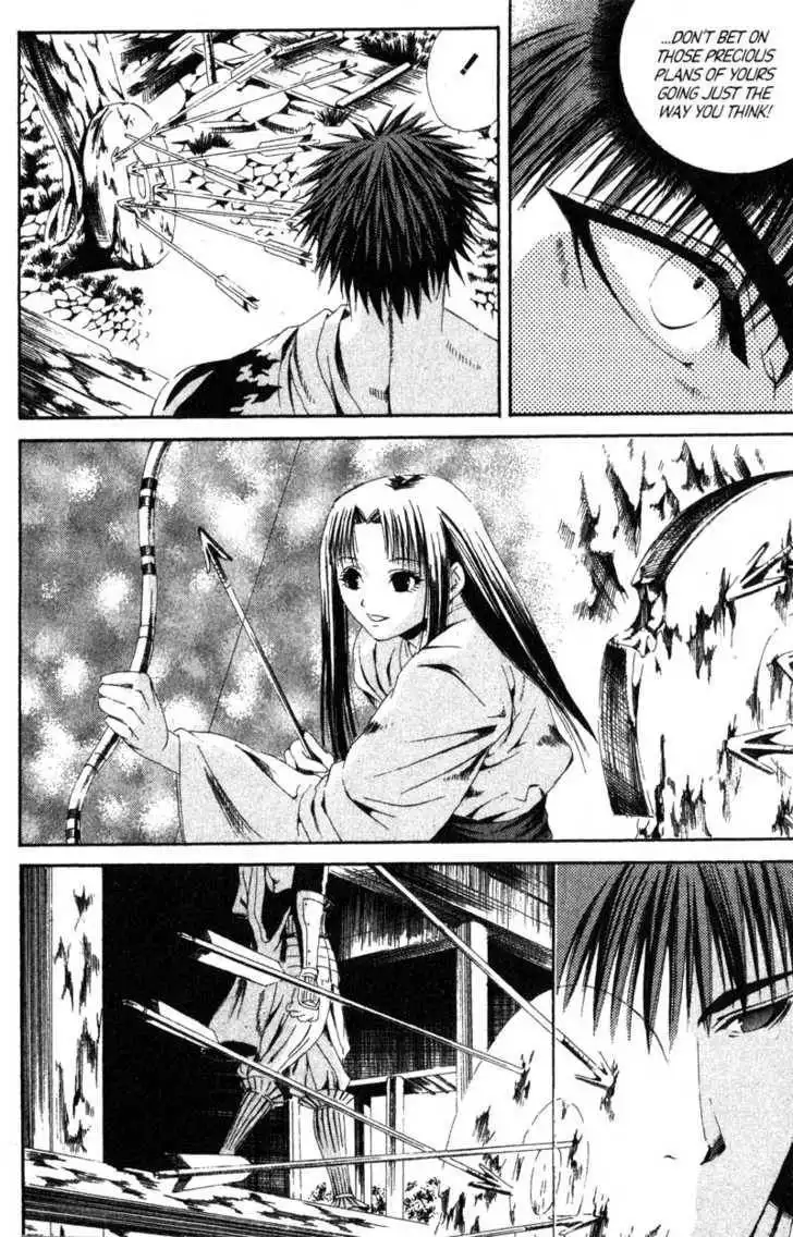 Otogi Zoshi Chapter 8 21